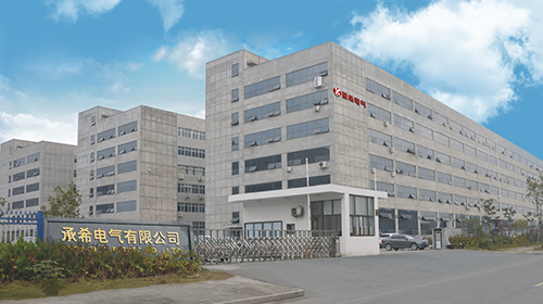 Сегодня запущен сайт Chengxi.