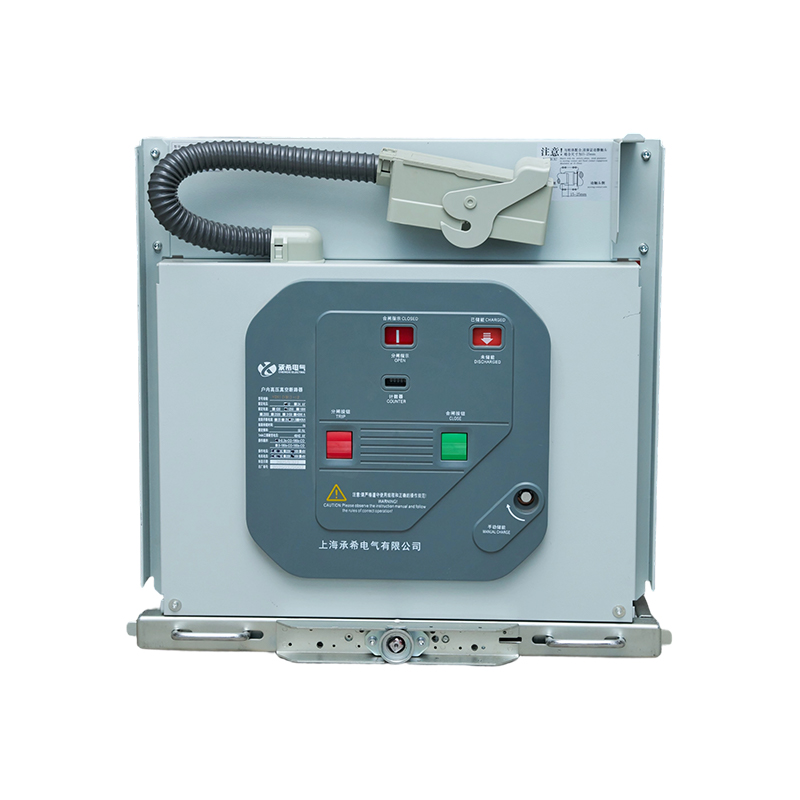 VCX1 Герметизированное комбинированное устройство с вакуумным выключателем нагрузки и предохранителем, с центральным креплением