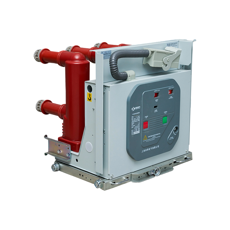 VCX1 Герметизированное комбинированное устройство с вакуумным выключателем нагрузки и предохранителем, с центральным креплением VCX1 Герметизированное комбинированное устройство с вакуумным выключателем нагрузки и предохранителем, с центральным креплением