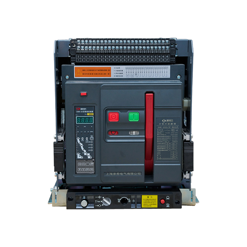 Интеллектуальный универсальный автоматический выключатель серии CHW1-2000~6300(DW45)/CHW1-1600(DW450) и аксессуары Интеллектуальный универсальный автоматический выключатель серии CHW1-2000~6300(DW45)/CHW1-1600(DW450) и аксессуары