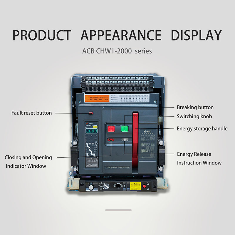 Сертифицированный CE фиксированный и выдвижной воздушный выключатель ACB 3P 2000A