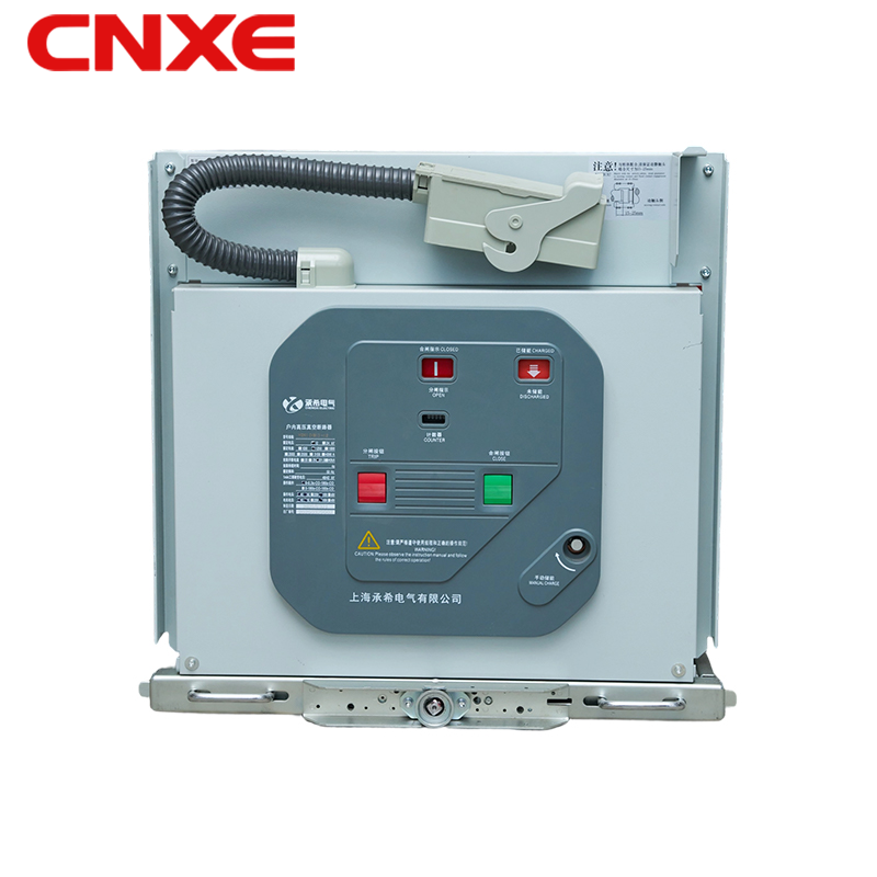 VCX1 Герметизированное комбинированное устройство с вакуумным выключателем нагрузки и предохранителем, с центральным креплением