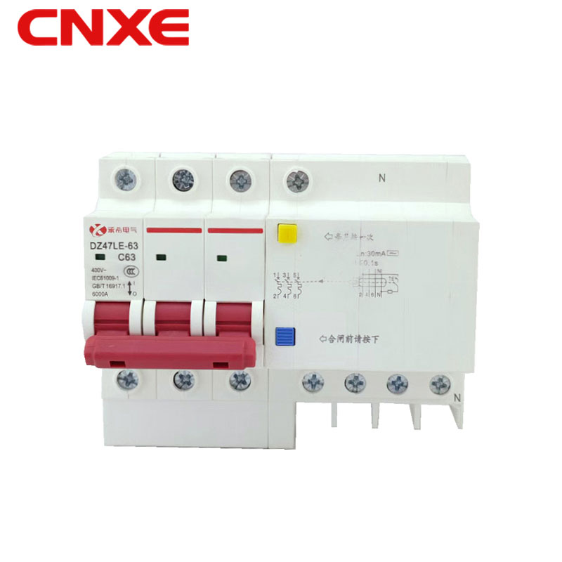 DZ47LE Мини-УЗО 6A-63A 30/50 мА-副本